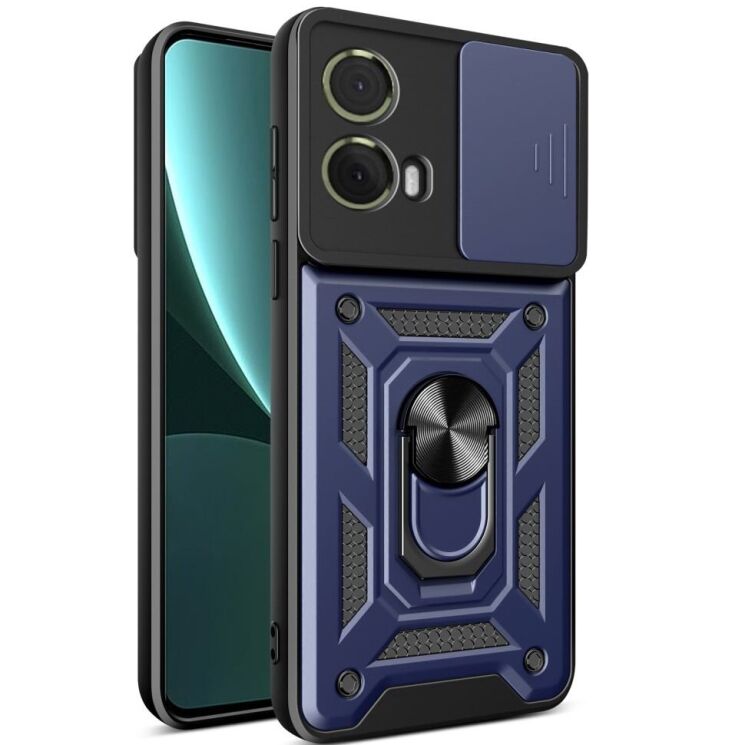Захисний чохол Deexe Armor Shield для Motorola Moto G85 - Blue: фото 1 з 9