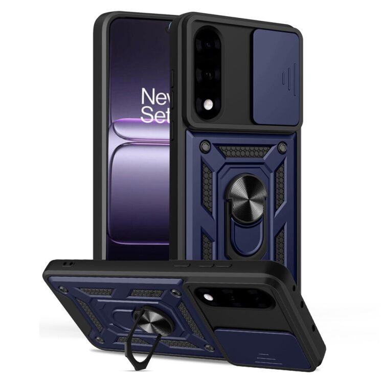 Захисний чохол Deexe Armor Shield для OnePlus Nord 5 / Ace 5 Ultra - Blue: фото 1 з 9