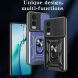 Защитный чехол Deexe Armor Shield для OnePlus Nord CE 4 Lite - Black (382313B). Фото 2 из 10