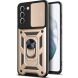 Защитный чехол Deexe Armor Shield для Samsung Galaxy S21 FE (G990) - Gold (240228F). Фото 1 из 6
