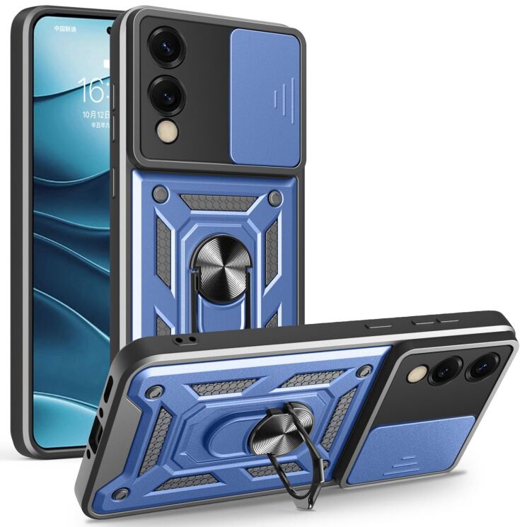 Защитный чехол Deexe Armor Shield для Samsung Galaxy S25 Edge (S937) - Blue: фото 1 из 10