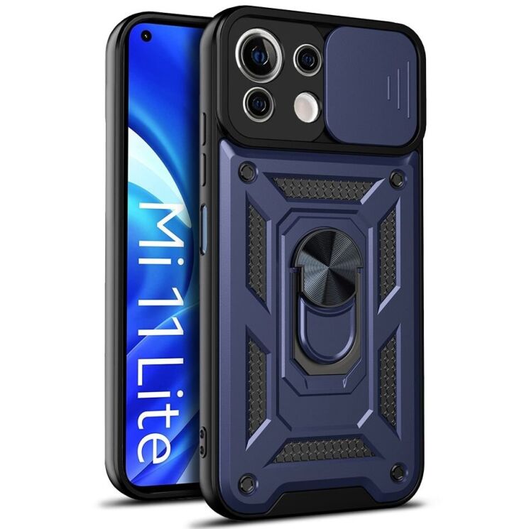 Защитный чехол Deexe Armor Shield для Xiaomi Mi 11 Lite / 11 Lite NE - Blue: фото 1 из 9