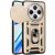 Защитный чехол Deexe Armor Shield для Xiaomi Redmi 14C / Redmi A4 5G / Poco C75 - Gold: фото 1 из 9