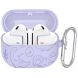 Захисний чохол Deexe Dinosaur Design для Samsung Galaxy Buds 3 / Buds 3 Pro - Light Purple (360912LV). Фото 1 з 7