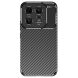 Защитный чехол Deexe Fusion для Xiaomi 13 - Black (313439B). Фото 1 из 7