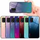 Защитный чехол Deexe Gradient Color для Xiaomi Mi 10 Lite - Pink / Blue (226440PL). Фото 3 из 15