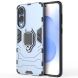 Защитный чехол Deexe Hybrid Case для Samsung Galaxy S25 Edge (S937) - Blue (377526L). Фото 2 из 6
