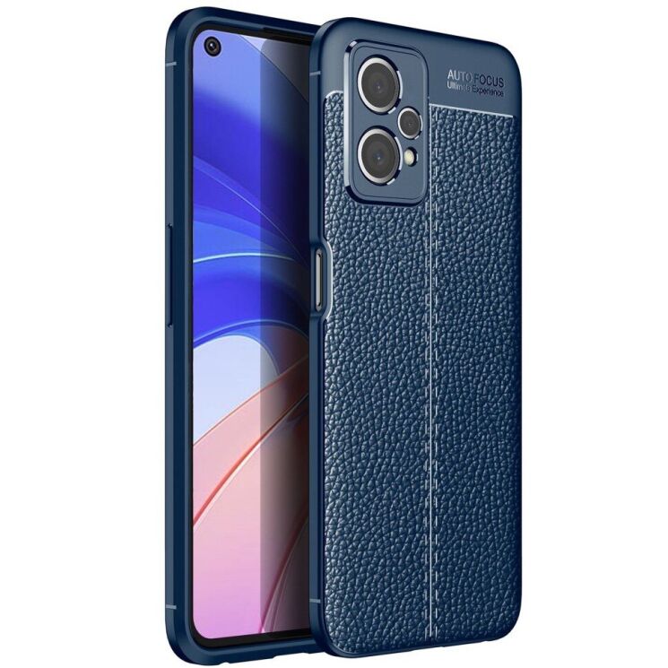 Защитный чехол Deexe Leather Cover для OnePlus Nord CE 2 Lite - Blue: фото 1 из 8