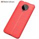 Защитный чехол Deexe Leather Cover для Xiaomi Poco F2 Pro / Redmi K30 Pro - Red (281002R). Фото 2 из 8