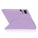 Защитный чехол Deexe Magnetic Case для Apple iPad Pro 13 (2024) - Purple (353207V). Фото 4 из 7