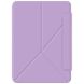 Защитный чехол Deexe Magnetic Case для Apple iPad Pro 13 (2024) - Purple (353207V). Фото 6 из 7