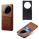 Защитный чехол Deexe Pocket Case для Xiaomi 15 Ultra - Brown (377311Z). Фото 5 из 5