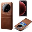 Защитный чехол Deexe Pocket Case для Xiaomi 15 Ultra - Brown (377311Z)