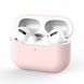 Захисний чохол Deexe Simple Style для Apple AirPods Pro - Pink (263207P). Фото 1 з 10