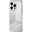 Защитный чехол Deexe Sparkles Cover для Apple iPhone 15 Pro - Silver (339579S)