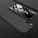 Защитный чехол GKK Double Dip Case для Xiaomi Mi 9 SE - Black (231342B). Фото 2 из 3
