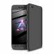 Защитный чехол GKK Double Dip Case для Xiaomi Redmi Go - Black (219833E). Фото 1 из 10