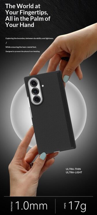 Защитный чехол GKK Dual Axis Case для Samsung Galaxy Fold 8 Ultra - Black: фото 8 из 14
