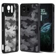 Захисний чохол IBMRS Military для ASUS ROG Phone 9 / 9 Pro - Artistic Camouflage (372512A)