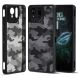 Захисний чохол IBMRS Military для ASUS ROG Phone 9 / 9 Pro - Artistic Camouflage (372512A). Фото 1 з 6
