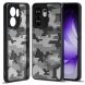 Защитный чехол IBMRS Military для OPPO Reno 13 F/FS 5G - Grid Camouflage (375707GC). Фото 1 из 9