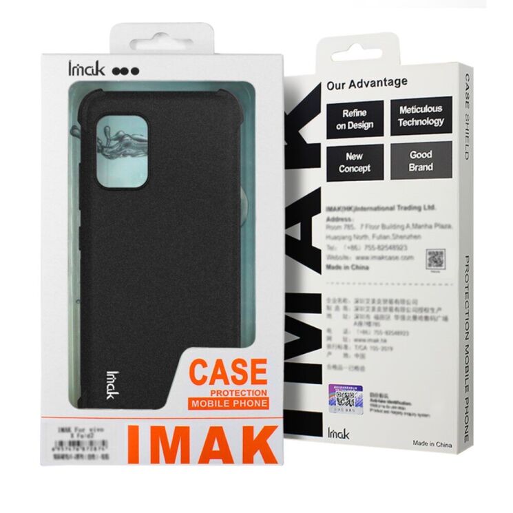 Защитный чехол IMAK Airbag MAX Case для Google Pixel 9 / 9 Pro - Black: фото 12 из 12