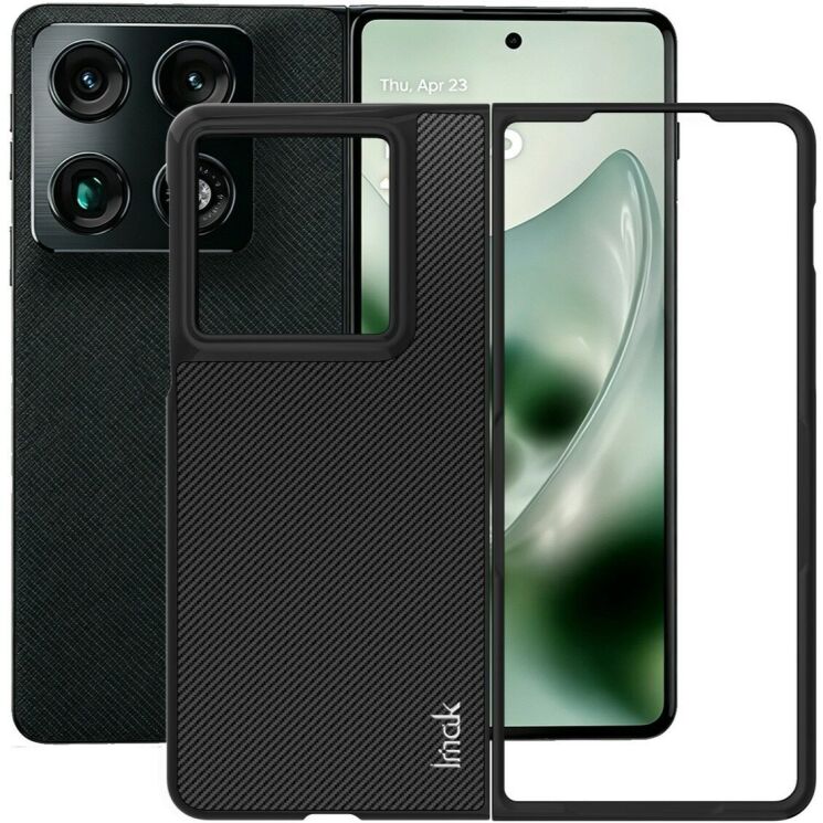 Защитный чехол IMAK Ruiyi Series для Motorola Razr Fold - Black (423008B) Защитный чехол IMAK Ruiyi Series для Motorola Razr Fold - Black: фото 1 из 8