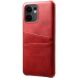 Защитный чехол KSQ Pocket Case для OPPO Reno 13 F/FS 5G - Red (377915R). Фото 2 из 5