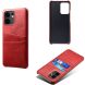 Защитный чехол KSQ Pocket Case для OPPO Reno 13 F/FS 5G - Red (377915R). Фото 5 из 5