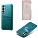 Защитный чехол KSQ Pocket Case для Samsung Galaxy S26 Plus - Green (404343G). Фото 1 из 5