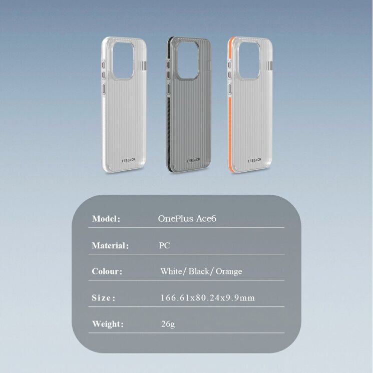 Защитный чехол LEREACH TOC Series для OnePlus 15R / Ace 6 / Ace 6T - Black: фото 11 из 11