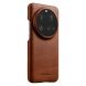 Захисний чохол MELKCO Leather Back Cover (with MagSafe Support) для Xiaomi 15 Ultra - Brown (377339Z). Фото 1 з 2