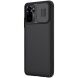 Защитный чехол NILLKIN CamShield Case для Xiaomi Redmi Note 10 / Note 10s / Poco M5s - Black (278538B). Фото 3 из 21