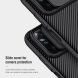 Защитный чехол NILLKIN CamShield Case для Xiaomi Redmi Note 10 / Note 10s / Poco M5s - Black (278538B). Фото 9 из 21