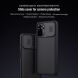 Захисний чохол NILLKIN CamShield Case для Xiaomi Redmi Note 10 / Note 10s / Poco M5s - Black (278538B). Фото 8 з 21