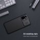 Захисний чохол NILLKIN CamShield Case для Xiaomi Redmi Note 10 / Note 10s / Poco M5s - Black (278538B). Фото 17 з 21