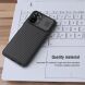 Защитный чехол NILLKIN CamShield Case для Xiaomi Redmi Note 10 / Note 10s / Poco M5s - Black (278538B). Фото 15 из 21