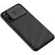 Защитный чехол NILLKIN CamShield Case для Xiaomi Redmi Note 10 / Note 10s / Poco M5s - Black (278538B). Фото 6 из 21