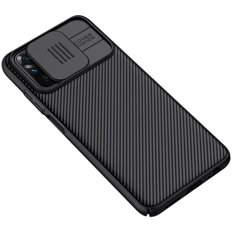 Захисний чохол NILLKIN CamShield Case для Xiaomi Redmi Note 10 / Note 10s / Poco M5s - Black: фото 6 з 21