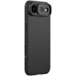 Чехол со шторкой для камеры NILLKIN CamShield Pro для iPhone Air - Black (387157B)