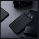 Защитный чехол NILLKIN CamShield Pro для Apple iPhone 17 Air - Black (387157B). Фото 14 из 15