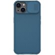 Защитный чехол NILLKIN CamShield Pro Magnetic для Apple iPhone 14 Plus - Blue (301419L)