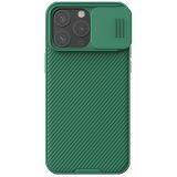 Захисний чохол NILLKIN CamShield Pro Magnetic для Apple iPhone 15 Pro - Green (329331G)