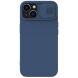 Защитный чехол NILLKIN CamShield Silky Silicone Case для Apple iPhone 14 - Blue (304551L). Фото 1 из 13