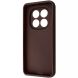 Защитный чехол Pretty Things Case для Xiaomi Redmi Note 14 Pro Plus - Brown / Bear (373269G). Фото 5 из 6