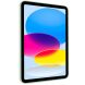 Захисний чохол Reframe Kickstand Cover для Apple iPad 10.9 (2022) / iPad 11 (2025) - Mint Green (306476MG). Фото 4 з 10