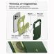 Захисний чохол Spigen Nano Pop Hybrid (MagFit) для iPhone 18 Pro Max (ACS12139) - Green (440302G). Фото 9 з 14