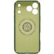 Захисний чохол Spigen Nano Pop Hybrid (MagFit) для iPhone 18 Pro Max (ACS12139) - Green (440302G). Фото 4 з 14