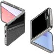 Захисний чохол Spigen (SGP) Liquid Crystal Glitter (FF) для Samsung Galaxy Flip 6 - Crystal Quartz (357549C)