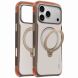 Захисний чохол TORRAS Ostand Q3 Air Pro with MagSafe для Apple iPhone 17 Pro - Gravel Dust (403300H). Фото 1 з 11